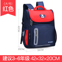 XU0248945
